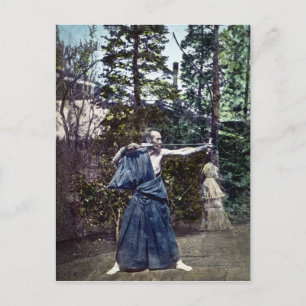 ヴィンテージ日本のアーチャー射手 ポストカード