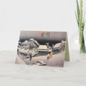 ヴィンテージ日本のアートクリスマスカード シーズンカード (正面)