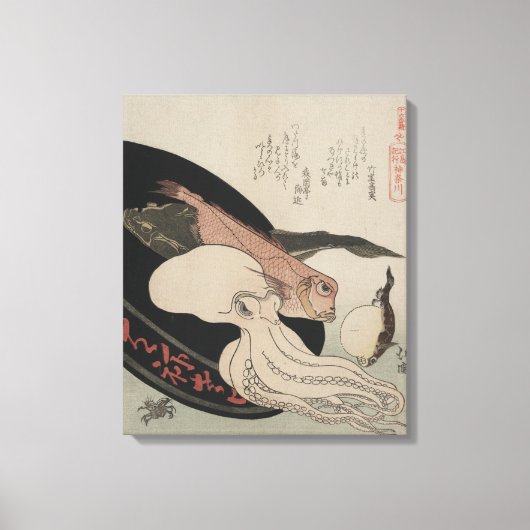 ヴィンテージ日本のアートシーフードバウンティ キャンバスプリント (正面)