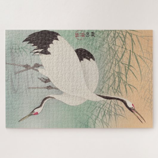 ヴィンテージ日本のアートツークレーン1000個懸命 ジグソーパズル (横)