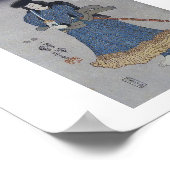 ヴィンテージ日本のアートポスター ポスター (角)