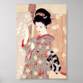 ヴィンテージ日本のアート志村巽ポスター ポスター (正面)