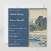 ヴィンテージ日本のアート結婚式招待状 招待状 (正面)