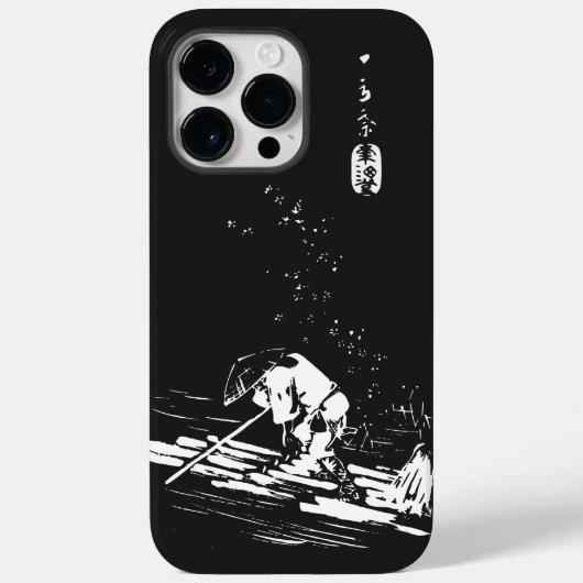 ヴィンテージ日本のアート花花びらがいか撒き Case-Mate iPhoneケース (裏面)