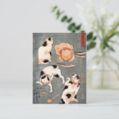 ヴィンテージ日本のアート ポストカード (スタンド正面)