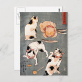 ヴィンテージ日本のアート ポストカード (正面/裏面)