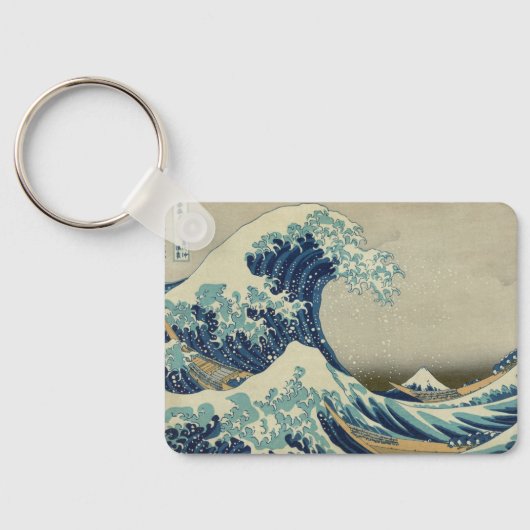ヴィンテージ日本のアート、素晴らし北斎の波 キーホルダー (裏面)