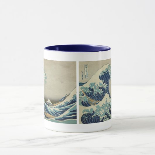 ヴィンテージ日本のアート、素晴らし北斎の波 マグカップ (中央)