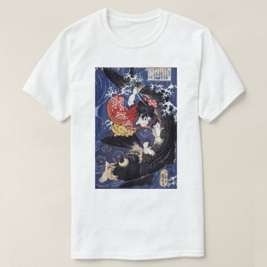 ヴィンテージ日本のアートTシャツ Tシャツ (デザイン正面)
