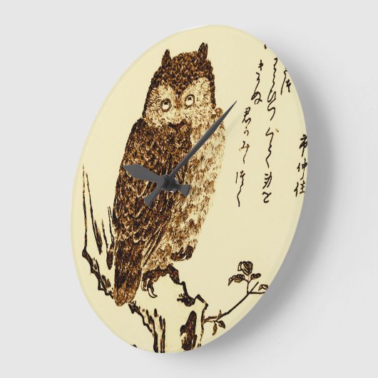 ヴィンテージ日本のインクスケッチ ラージ壁時計 (傾斜)