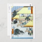 ヴィンテージ日本のウィンターウッドブロックアート浮世絵 ポストカード (正面/裏面)