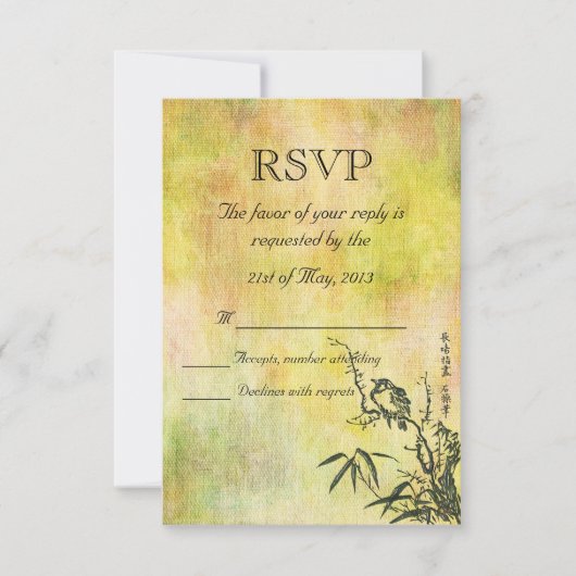 ヴィンテージ日本のウエディングRSVP 出欠カード (正面)