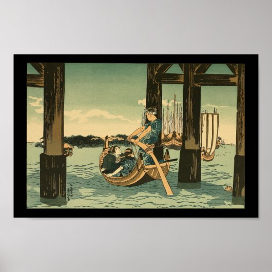 ヴィンテージ日本のウォールアートウーマン ポスター (正面)