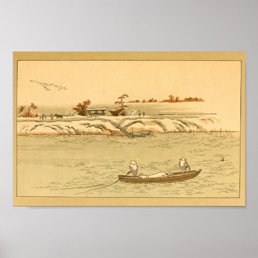 ヴィンテージ日本のウォールアートボート ポスター (正面)