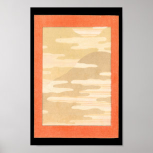 ヴィンテージ日本のウォールアートマウンテンズ ポスター