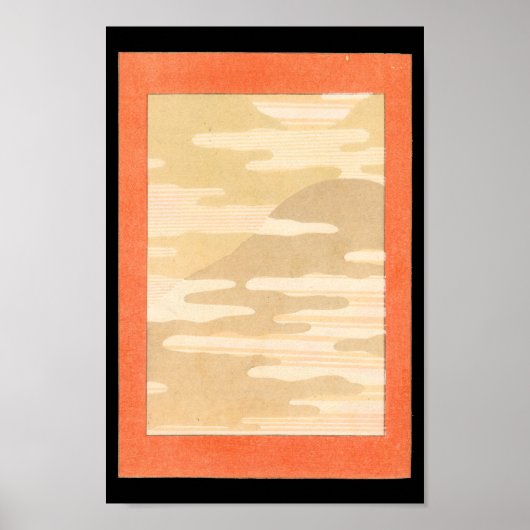 ヴィンテージ日本のウォールアートマウンテンズ ポスター (正面)