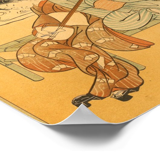 ヴィンテージ日本のウォールアート三味線 ポスター (角)