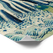 ヴィンテージ日本のウッドブロックウォーターフォール ポスター (角)