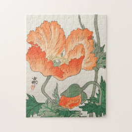 ヴィンテージ日本のオレンジポピー花大原小村 ジグソーパズル