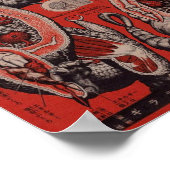 ヴィンテージ日本のカットウェイモンスター ポスター (角)