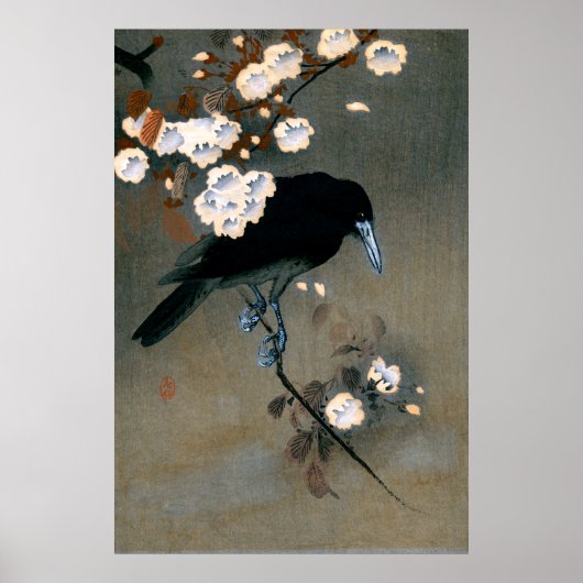 ヴィンテージ日本のカラス&ブロッサムウッドブロックプリント ポスター (正面)