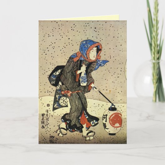 ヴィンテージ日本のカード シーズンカード (正面)