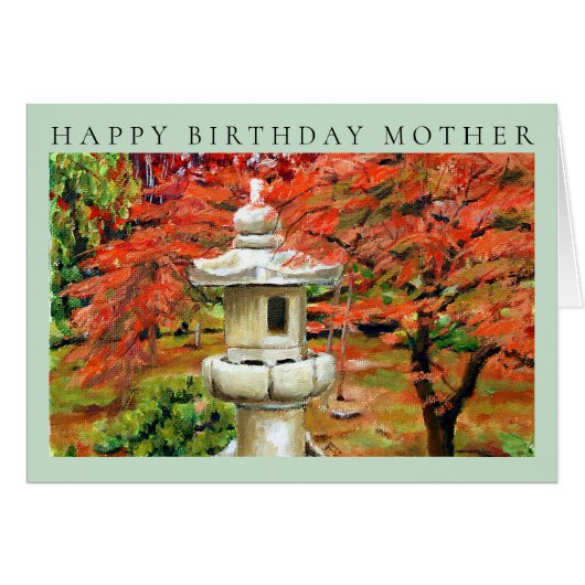 ヴィンテージ日本のガーデンアート (正面横)