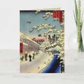 ヴィンテージ日本のクリスマスカード シーズンカード (正面)