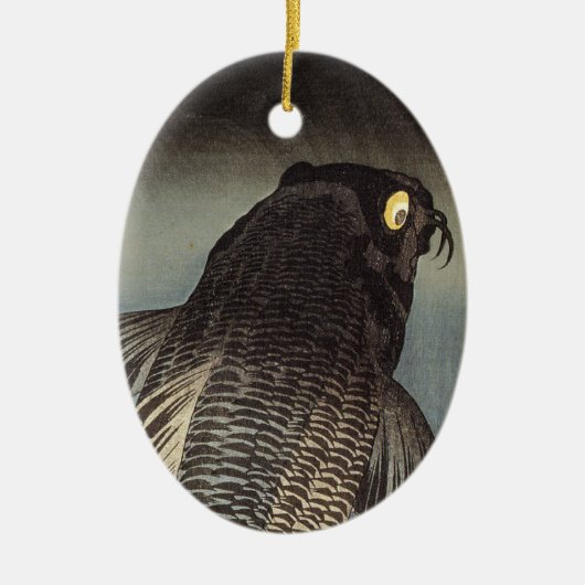 ヴィンテージ日本のコイオーナメント セラミックオーナメント (正面)