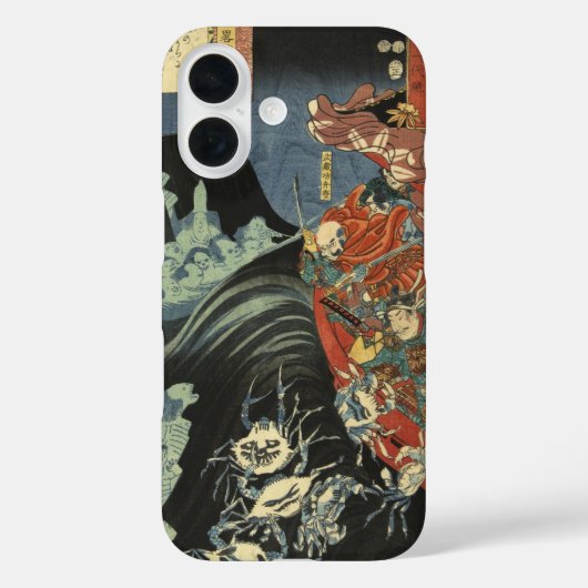ヴィンテージ日本のサムライ対幽霊カニファインアート Case-Mate iPhoneケース (裏面)