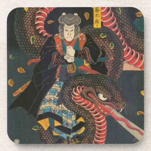 ヴィンテージ日本のジャイアントスネークウッドブロックプリント コースター (正面)