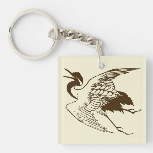 ヴィンテージ日本のスケッチ キーホルダー (正面)