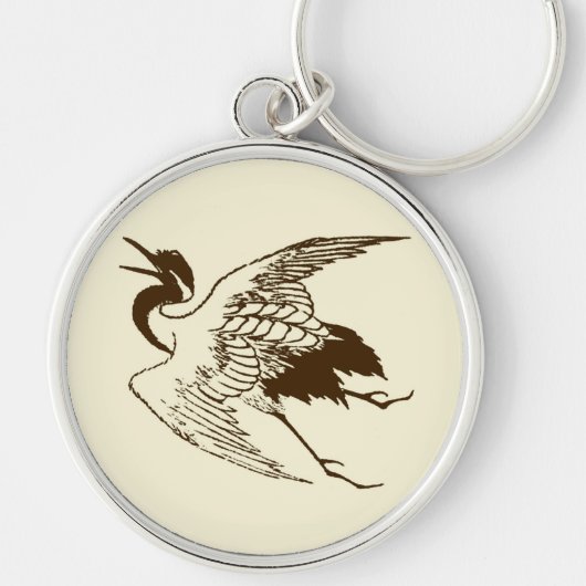 ヴィンテージ日本のスケッチ キーホルダー (正面)