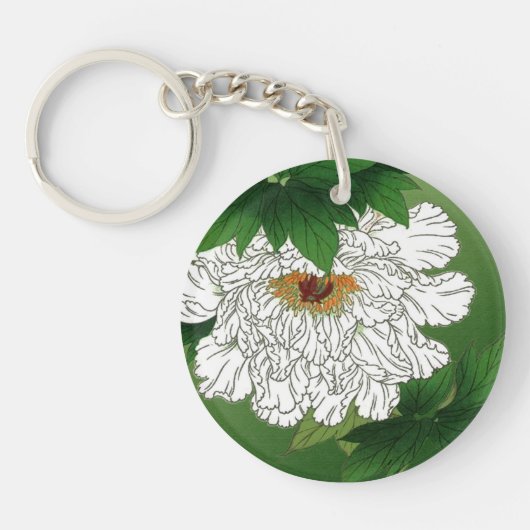 ヴィンテージ日本のスケッチ キーホルダー (正面)