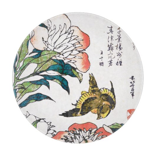 ヴィンテージ日本のスケッチ、牡丹とスズメ カッティングボード (正面)