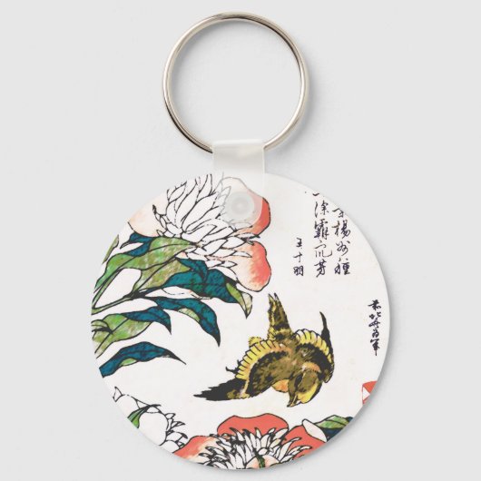 ヴィンテージ日本のスケッチ、牡丹とスズメ キーホルダー (正面)