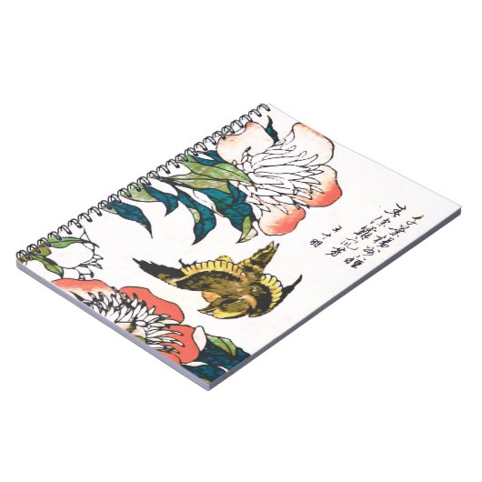 ヴィンテージ日本のスケッチ、牡丹とスズメ ノートブック (左側)