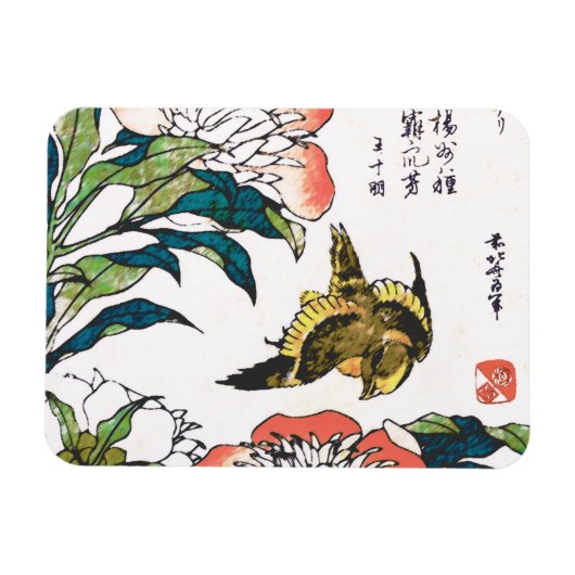 ヴィンテージ日本のスケッチ、牡丹とスズメ マグネット (横)