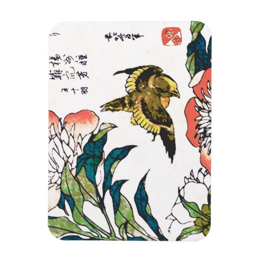 ヴィンテージ日本のスケッチ、牡丹とスズメ マグネット (縦)