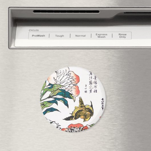 ヴィンテージ日本のスケッチ、牡丹とスズメ マグネット (インサイチュ (食洗機))