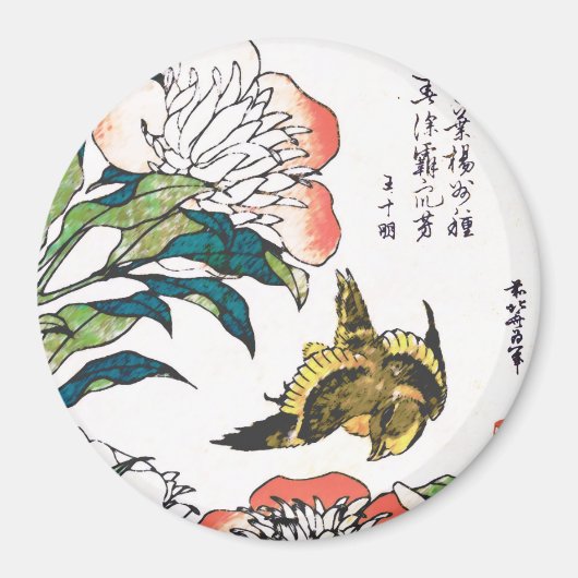 ヴィンテージ日本のスケッチ、牡丹とスズメ マグネット (正面)