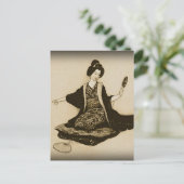 ヴィンテージ日本のセピア鏡 ポストカード (スタンド正面)