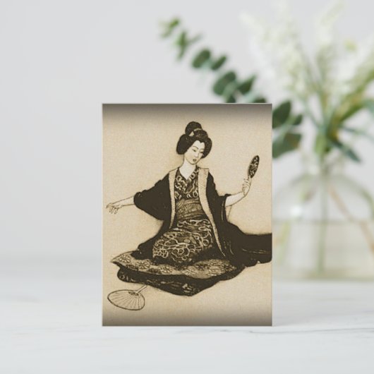 ヴィンテージ日本のセピア鏡 ポストカード (スタンド正面)