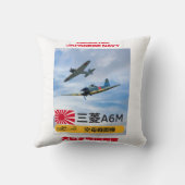 ヴィンテージ日本のゼロファイターズ – 第二次世界大戦の戦隊アート クッション (裏面)