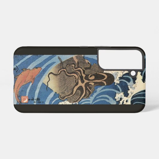 ヴィンテージ日本のタコと鯉 SAMSUNG GALAXYケース (裏面横)