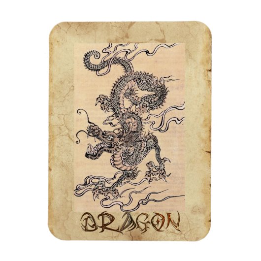 ヴィンテージ日本のドラゴンアート歴史磁石 マグネット (縦)