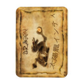 ヴィンテージ日本のドラゴンアート歴史磁石 マグネット (縦)
