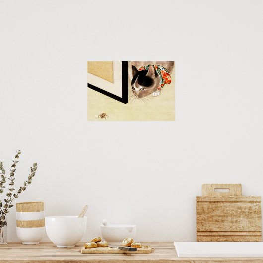 ヴィンテージ日本のネコがスパイダーアートを見る ポスター (キッチン)