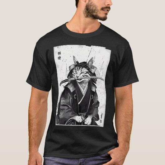ヴィンテージ日本のネコデザイン Tシャツ (正面)