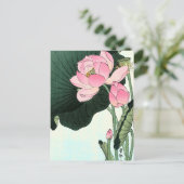 ヴィンテージ日本のハス花 ポストカード (スタンド正面)